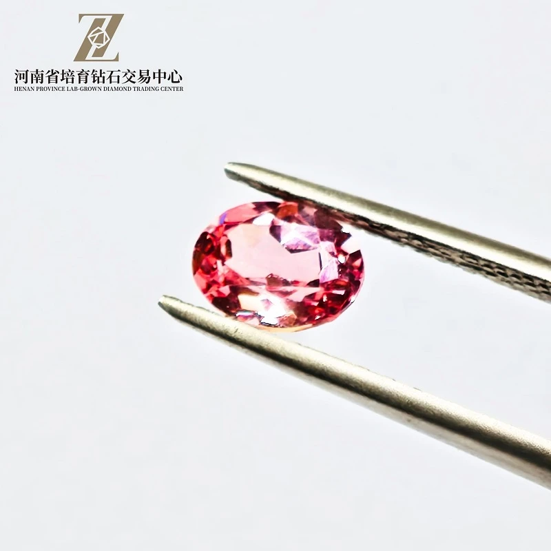 1.705 Carat Lab-Crëwyd Padparadscha Sapphire Cabochon